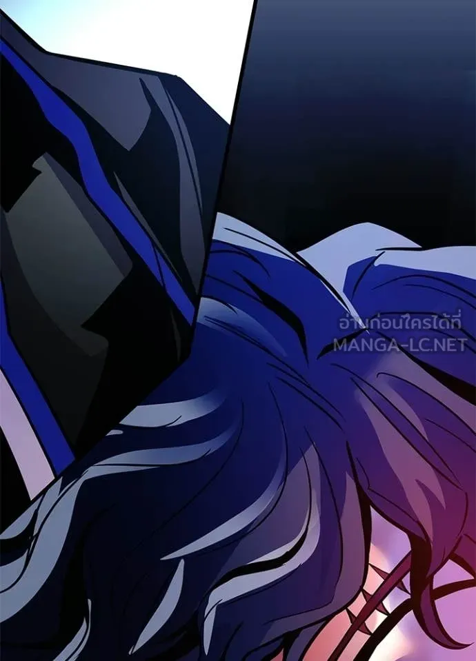 Villain to kill ตอนที่ 210 รูปที่ 20