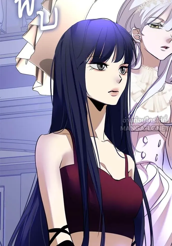 Return to Player ตอนที่ 191 รูปที่ 76