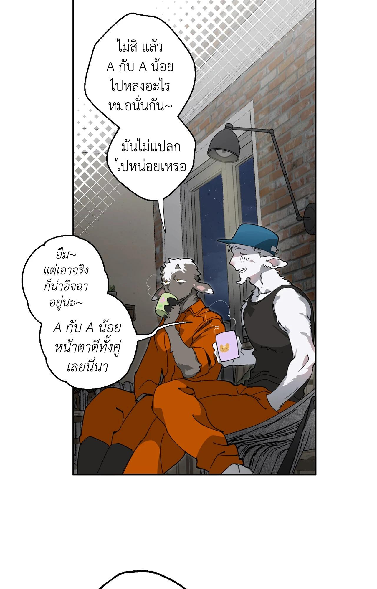 Doujin-Lc- อ่าน โดจิน มังฮวา เกาหลี ญี่ปุ่น จีน แปลไทย Mr.A's Farm ตอนที่ 1 2 3 4 5 6 7 8 9 10 11 12 13 14 ฟรี ไม่มีโฆษณา อ่าน โดจิน Manhwa เกาหลี ญี่ปุ่น จีน เรามีครบ คัดมาให้เน้นๆ โดจิน 18+ รับประกันความฟินโดย  Doujin Lc