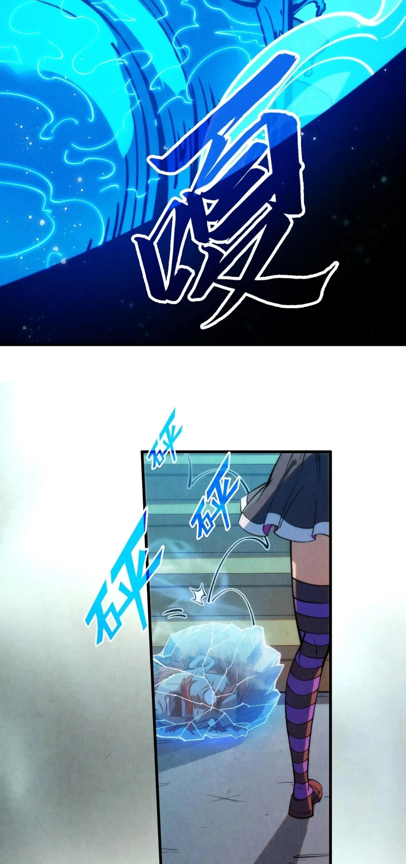 Manga-lc-com อ่านมังงะ อ่านการ์ตูน ออนไลน์ ฟรี The Eternal Supreme ตอนที่ 1 2 3 4 5 6 7 8 9 10 11 12 13 14 ฟรี ไม่มีโฆษณา Manga-lc - อ่าน มังงะ อ่าน การ์ตูน ออนไลน์ อ่านมังงะ ฟรี