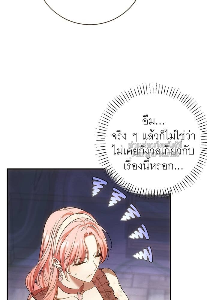 Doujin-Lc- อ่าน โดจิน มังฮวา เกาหลี ญี่ปุ่น จีน แปลไทย อยากได้ ก็เอาไป ตอนที่ 1 2 3 4 5 6 7 8 9 10 11 12 13 14 ฟรี ไม่มีโฆษณา อ่าน โดจิน Manhwa เกาหลี ญี่ปุ่น จีน เรามีครบ คัดมาให้เน้นๆ โดจิน 18+ รับประกันความฟินโดย Doujin Lc