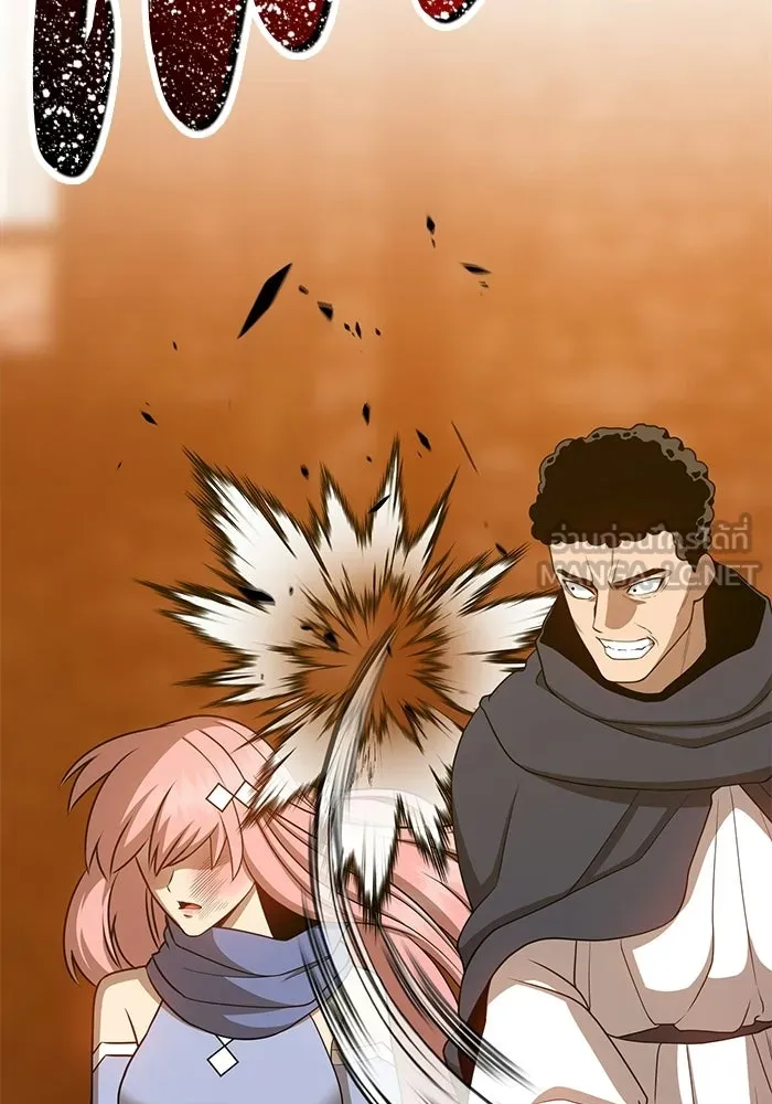 +99 ท่อนไม้พร้อมบวก ตอนที่ 20 รูปที่ 90