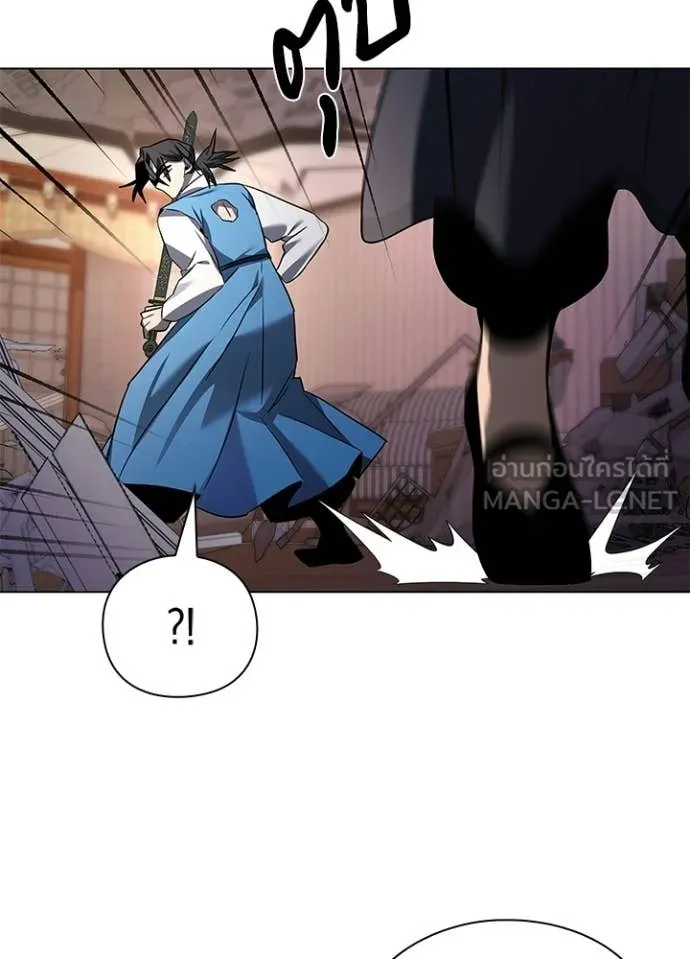 คืนแห่งโทแกบี ตอนที่ 107 รูปที่ 103