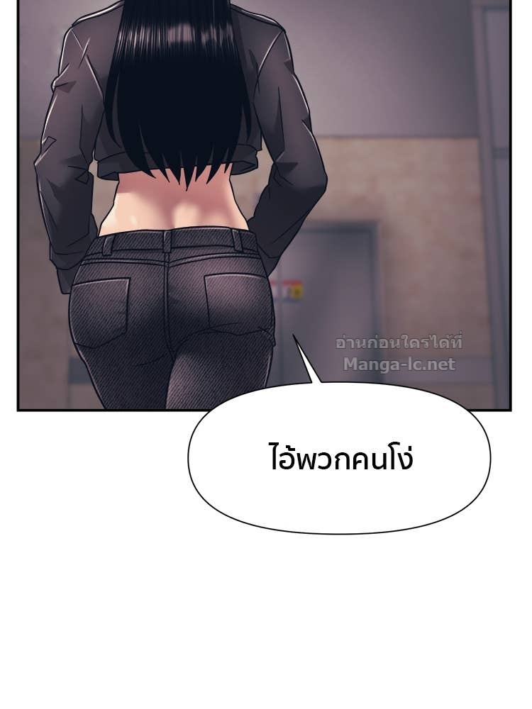 Doujin-Lc- อ่าน โดจิน มังฮวา เกาหลี ญี่ปุ่น จีน แปลไทย โคตรแกร่ง ตอนที่ 1 2 3 4 5 6 7 8 9 10 11 12 13 14 ฟรี ไม่มีโฆษณา อ่าน โดจิน Manhwa เกาหลี ญี่ปุ่น จีน เรามีครบ คัดมาให้เน้นๆ โดจิน 18+ รับประกันความฟินโดย Doujin Lc