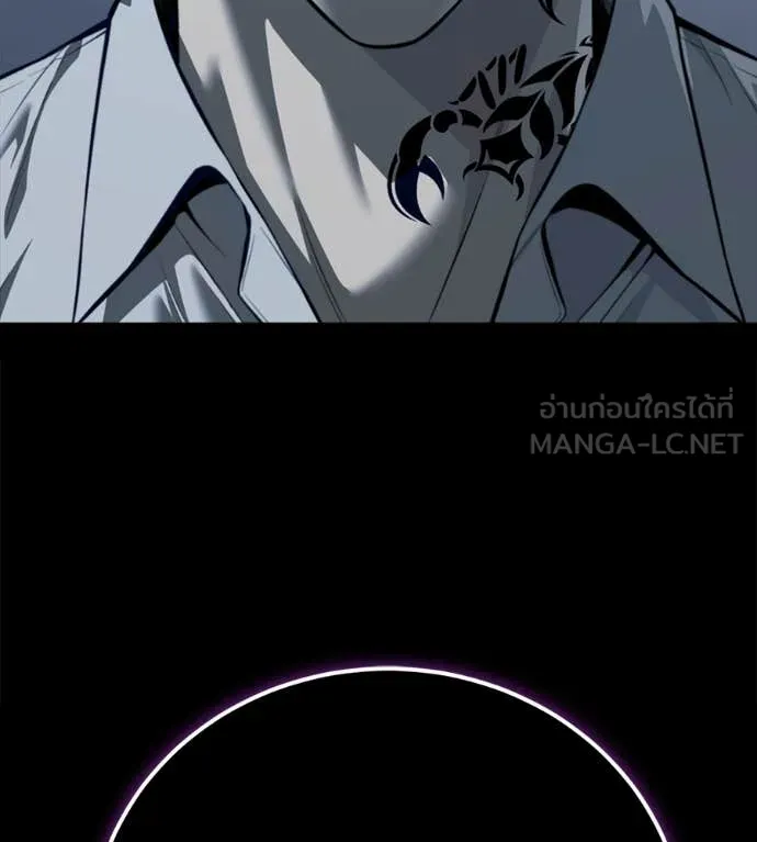 มัจจุราชชุดแดง ตอนที่ 22 รูปที่ 38