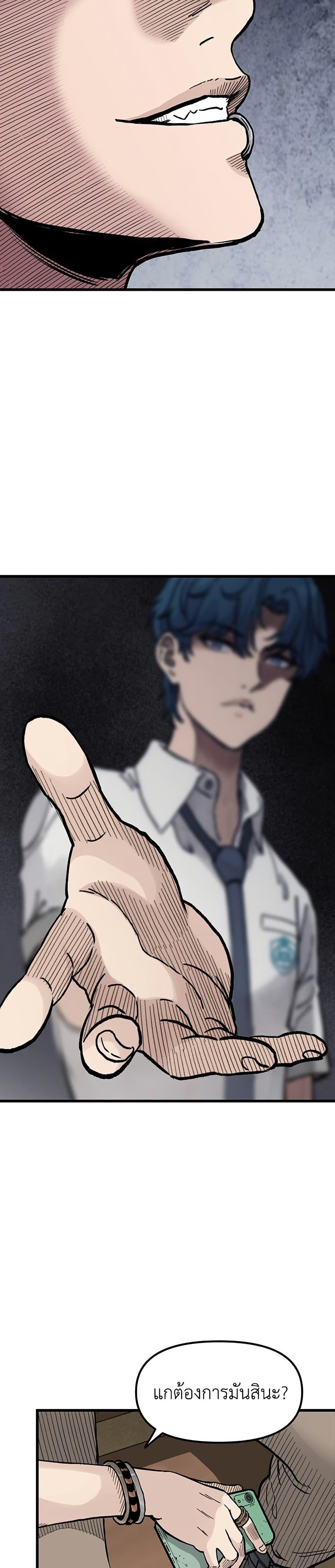 Manga-lc-com อ่านมังงะ อ่านการ์ตูน ออนไลน์ ฟรี The Silent Transfer Student ตอนที่ 1 2 3 4 5 6 7 8 9 10 11 12 13 14 ฟรี ไม่มีโฆษณา Manga-lc - อ่าน มังงะ อ่าน การ์ตูน ออนไลน์ อ่านมังงะ ฟรี