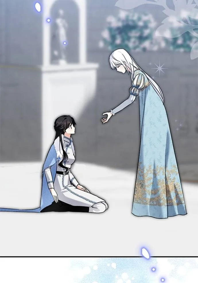 บุตรสาวของดยุกปีศาจ ตอนที่ 172 รูปที่ 5