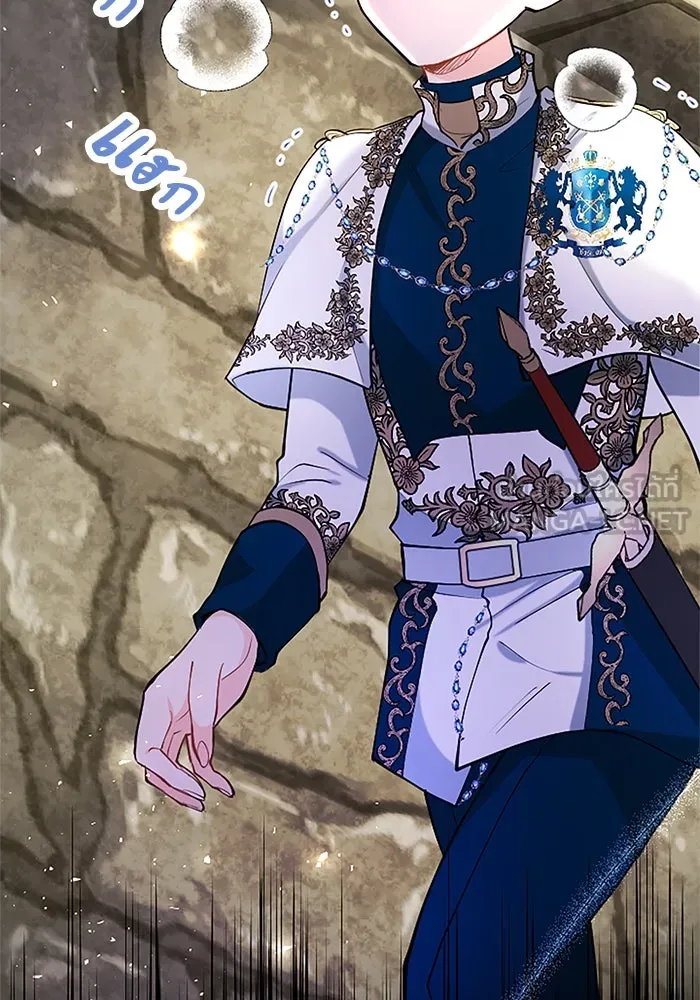 คุณหนูย้อนเวลามาเป็นอัศวิน ตอนที่ 90 รูปที่ 60