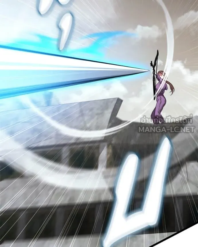 โทษที พื้นที่นี้ ตอนที่ 30 รูปที่ 114