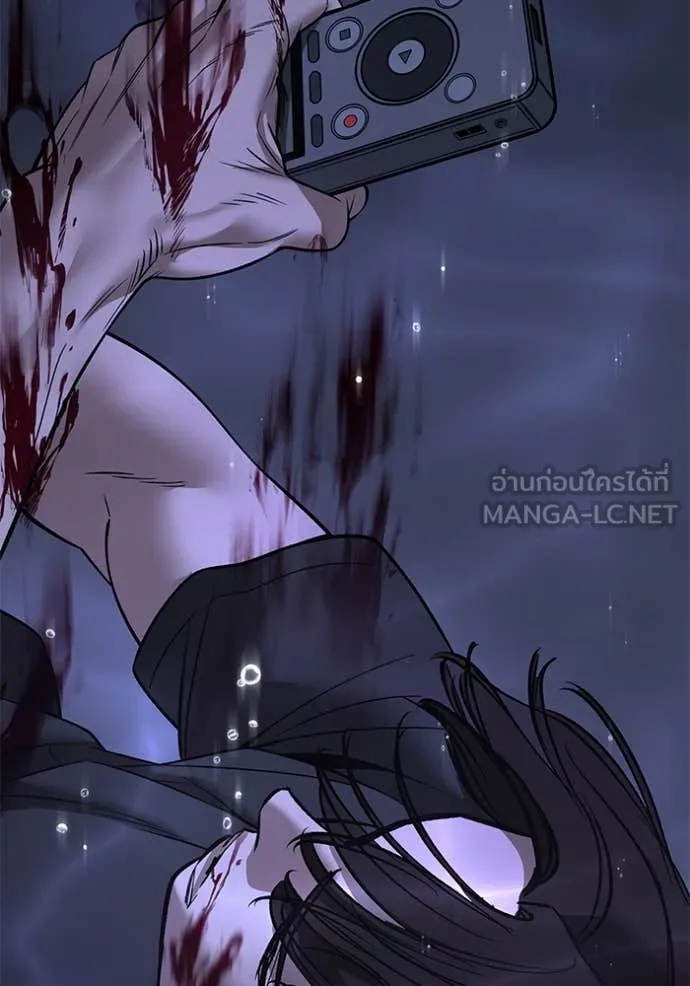 เลวฟาดเลว ตอนที่ 161 รูปที่ 119