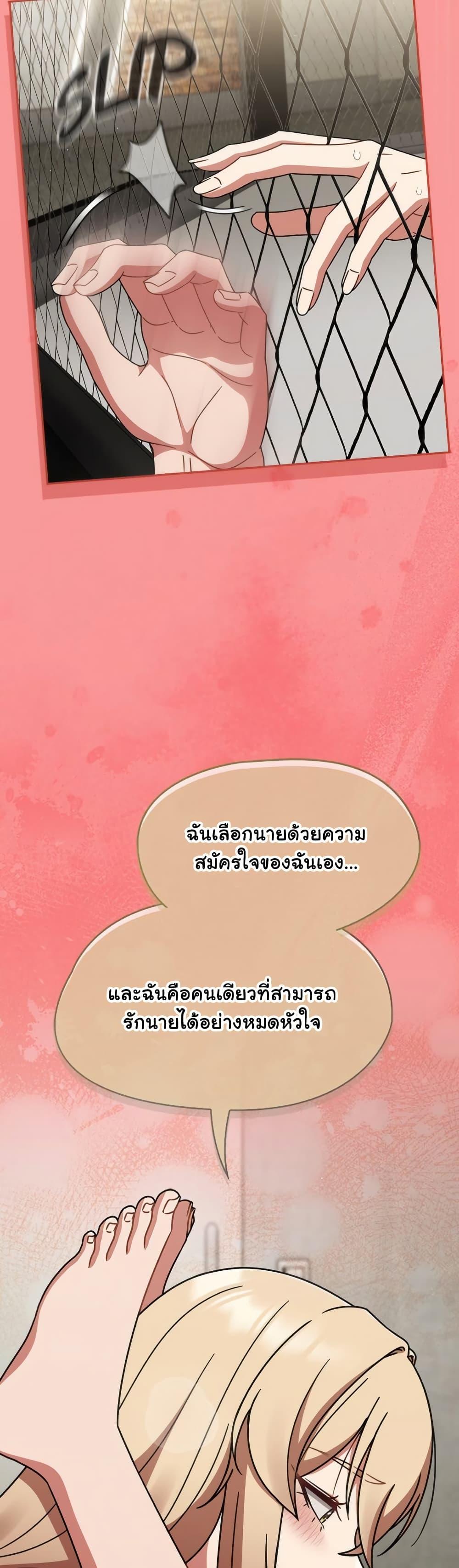 Doujin-Lc- อ่าน โดจิน มังฮวา เกาหลี ญี่ปุ่น จีน แปลไทย Ground and Pound ตอนที่ 1 2 3 4 5 6 7 8 9 10 11 12 13 14 ฟรี ไม่มีโฆษณา อ่าน โดจิน Manhwa เกาหลี ญี่ปุ่น จีน เรามีครบ คัดมาให้เน้นๆ โดจิน 18+ รับประกันความฟินโดย  Doujin Lc