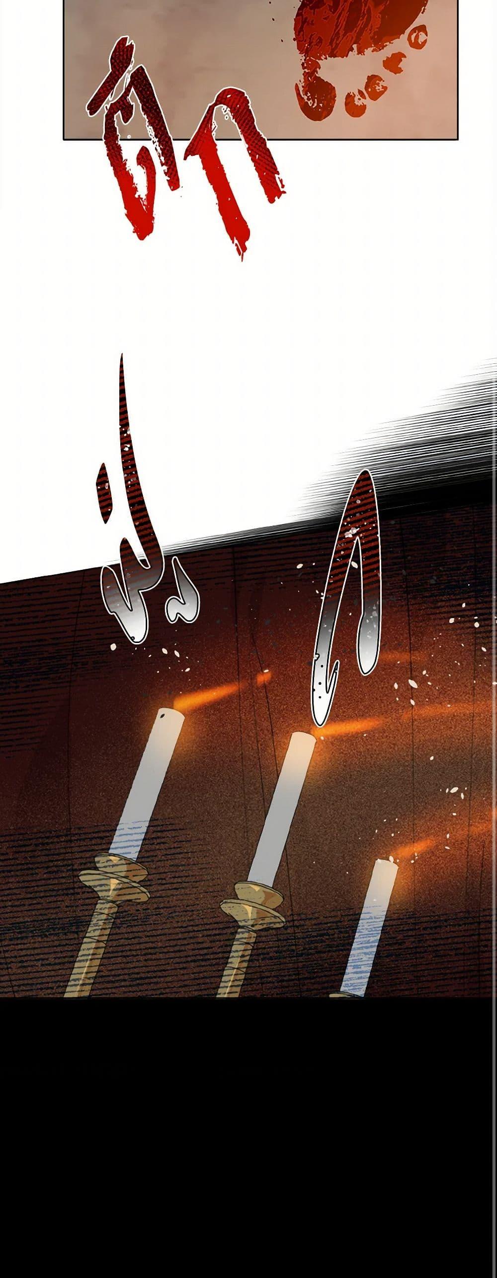 Manga-lc-com อ่านมังงะ อ่านการ์ตูน ออนไลน์ ฟรี A Transmigrator’s Privilege ตอนที่ 1 2 3 4 5 6 7 8 9 10 11 12 13 14 ฟรี ไม่มีโฆษณา Manga-lc - อ่าน มังงะ อ่าน การ์ตูน ออนไลน์ อ่านมังงะ ฟรี