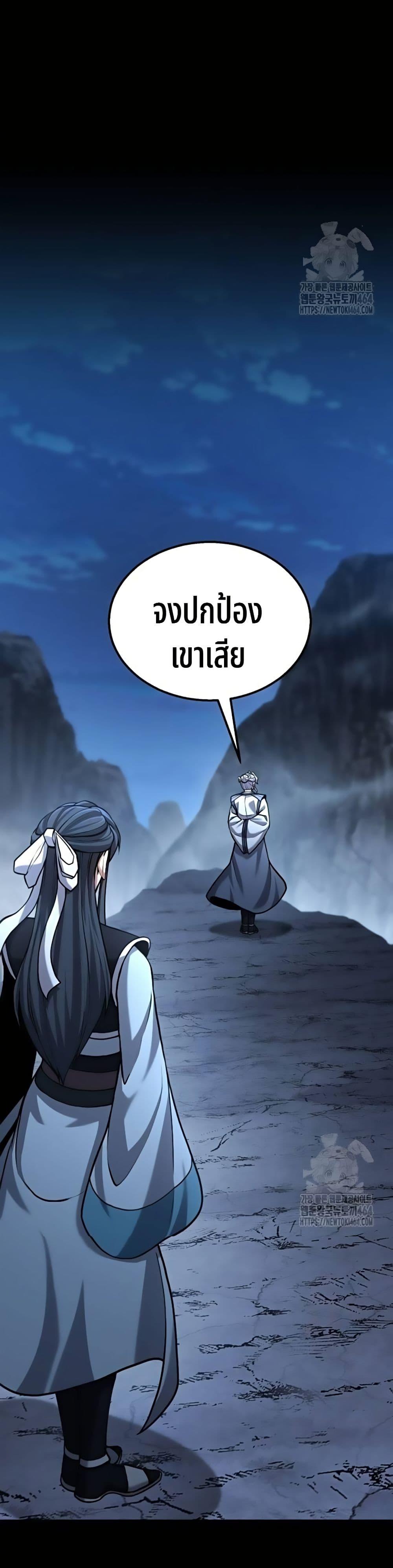 Manga-lc-com อ่านมังงะ อ่านการ์ตูน ออนไลน์ ฟรี Revenge of the Bloom Flower ตอนที่ 1 2 3 4 5 6 7 8 9 10 11 12 13 14 ฟรี ไม่มีโฆษณา Manga-lc - อ่าน มังงะ อ่าน การ์ตูน ออนไลน์ อ่านมังงะ ฟรี