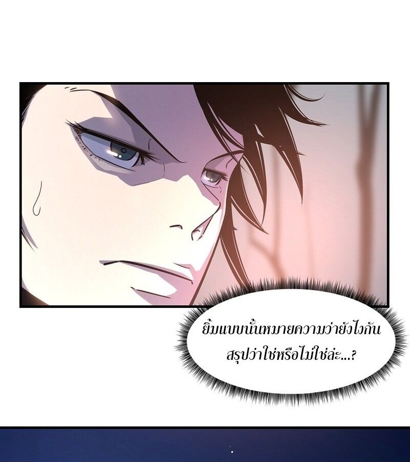 Manga-lc-com อ่านมังงะ อ่านการ์ตูน ออนไลน์ ฟรี The Best Martial Arts Instructor In The World ตอนที่ 1 2 3 4 5 6 7 8 9 10 11 12 13 14 ฟรี ไม่มีโฆษณา Manga-lc - อ่าน มังงะ อ่าน การ์ตูน ออนไลน์ อ่านมังงะ ฟรี