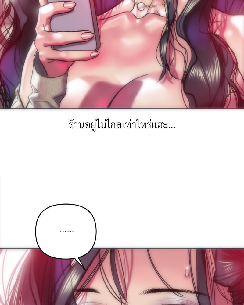 Doujin-Lc- อ่าน โดจิน มังฮวา เกาหลี ญี่ปุ่น จีน แปลไทย เมืองกระหายรัก ตอนที่ 1 2 3 4 5 6 7 8 9 10 11 12 13 14 ฟรี ไม่มีโฆษณา อ่าน โดจิน Manhwa เกาหลี ญี่ปุ่น จีน เรามีครบ คัดมาให้เน้นๆ โดจิน 18+ รับประกันความฟินโดย  Doujin Lc