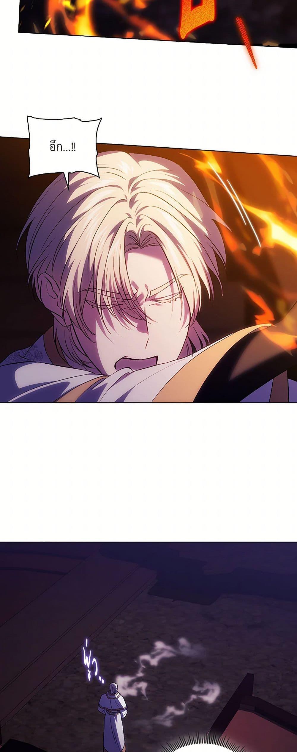 Manga-lc-com อ่านมังงะ อ่านการ์ตูน ออนไลน์ ฟรี I Don’t Trust My Twin Sister Series ตอนที่ 1 2 3 4 5 6 7 8 9 10 11 12 13 14 ฟรี ไม่มีโฆษณา Manga-lc - อ่าน มังงะ อ่าน การ์ตูน ออนไลน์ อ่านมังงะ ฟรี