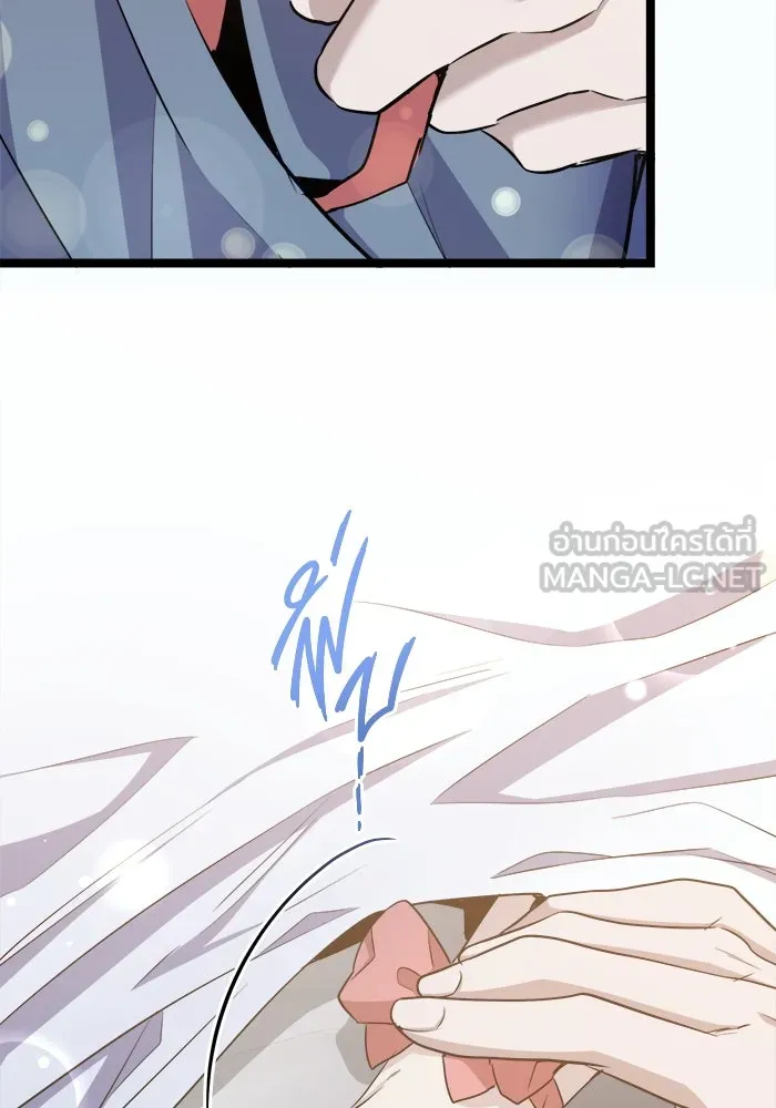 ราชินีนักบู๊ ตอนที่ 62 รูปที่ 114