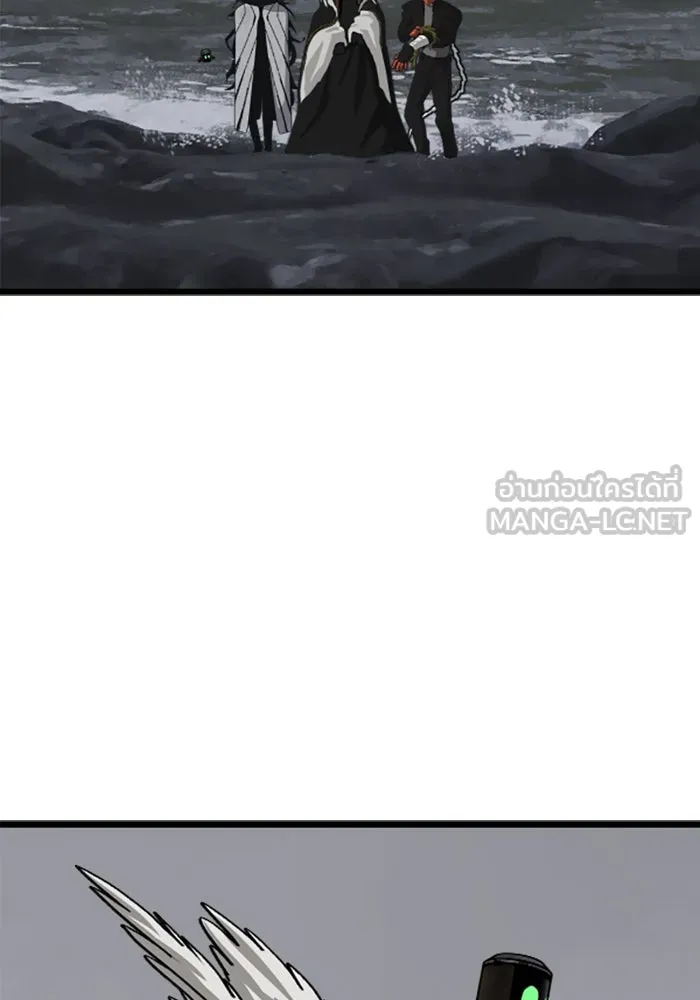 มัมหมีจ๋าหนูมาแบ๊ว ตอนที่ 24 รูปที่ 105