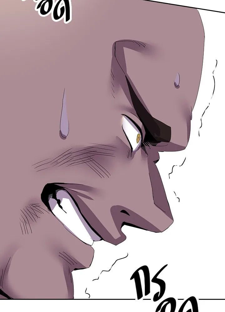 นักเลงกระจอกย้อนเวลามาทวงแค้น ตอนที่ 7 รูปที่ 98