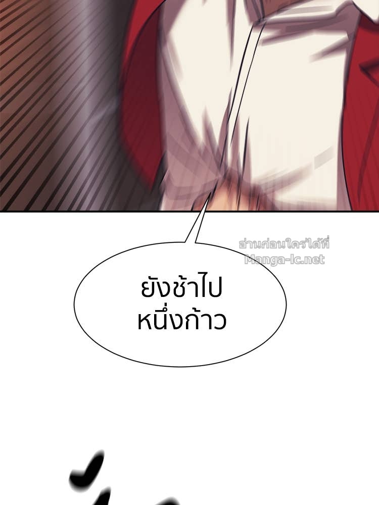 Doujin-Lc- อ่าน โดจิน มังฮวา เกาหลี ญี่ปุ่น จีน แปลไทย โคตรแกร่ง ตอนที่ 1 2 3 4 5 6 7 8 9 10 11 12 13 14 ฟรี ไม่มีโฆษณา อ่าน โดจิน Manhwa เกาหลี ญี่ปุ่น จีน เรามีครบ คัดมาให้เน้นๆ โดจิน 18+ รับประกันความฟินโดย Doujin Lc