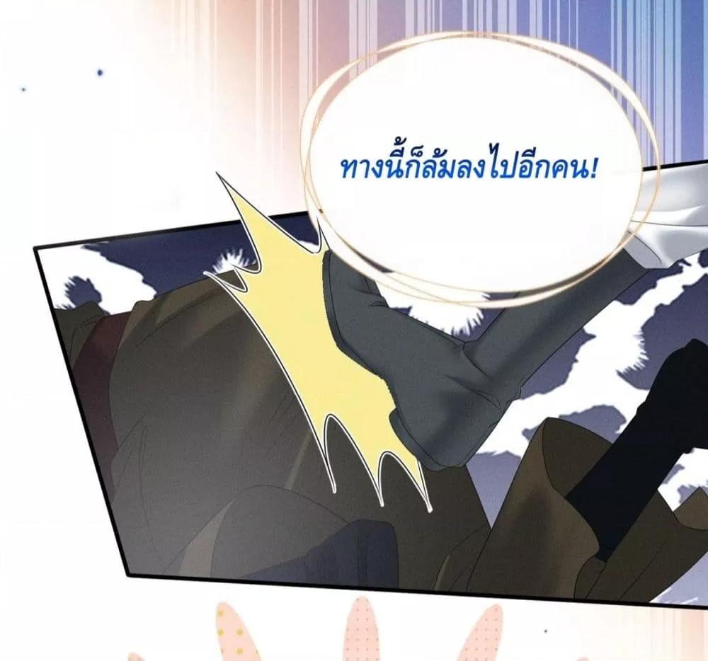 Manga-lc-com อ่านมังงะ อ่านการ์ตูน ออนไลน์ ฟรี เสียงหัวใจของเธ ตอนที่ 1 2 3 4 5 6 7 8 9 10 11 12 13 14 ฟรี ไม่มีโฆษณา Manga-lc - อ่าน มังงะ อ่าน การ์ตูน ออนไลน์ อ่านมังงะ ฟรี