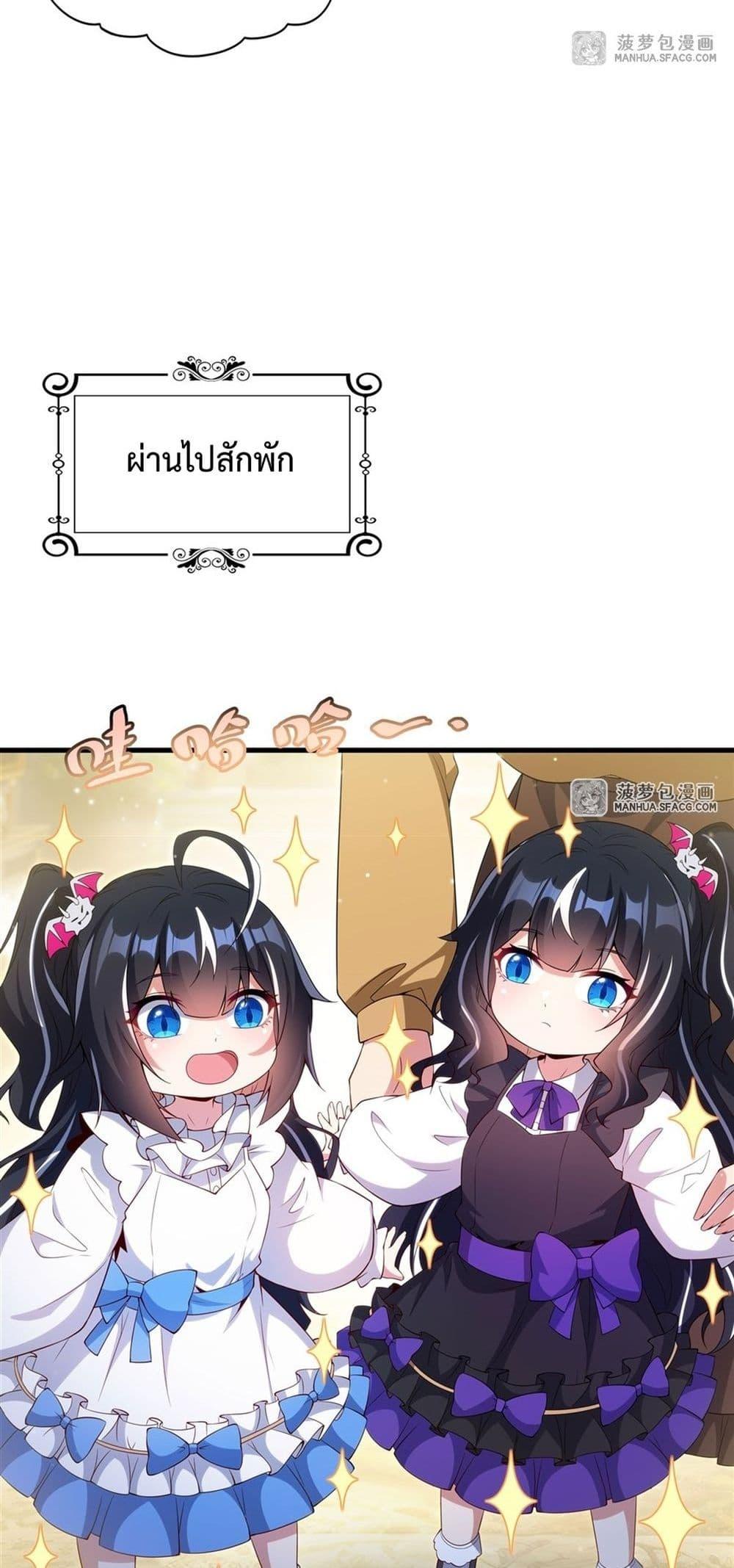 Manga-lc-com อ่านมังงะ อ่านการ์ตูน ออนไลน์ ฟรี MalevolentDrag ตอนที่ 1 2 3 4 5 6 7 8 9 10 11 12 13 14 ฟรี ไม่มีโฆษณา Manga-lc - อ่าน มังงะ อ่าน การ์ตูน ออนไลน์ อ่านมังงะ ฟรี