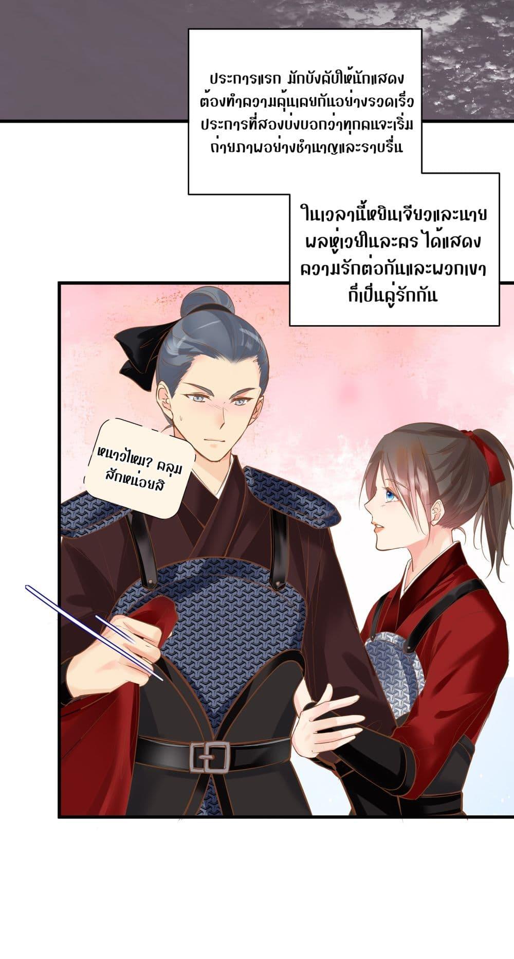Manga-lc-com อ่านมังงะ อ่านการ์ตูน ออนไลน์ ฟรี BacktoDebut– ตอนที่ 1 2 3 4 5 6 7 8 9 10 11 12 13 14 ฟรี ไม่มีโฆษณา Manga-lc - อ่าน มังงะ อ่าน การ์ตูน ออนไลน์ อ่านมังงะ ฟรี