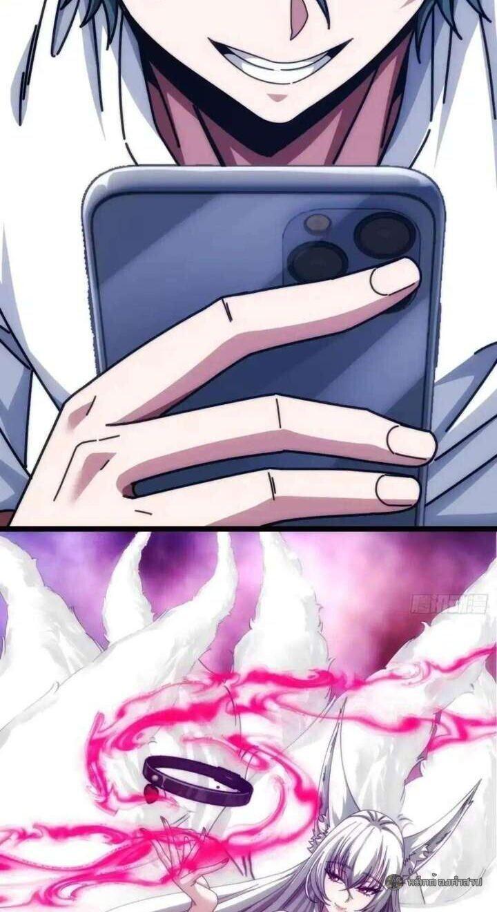 Manga-lc-com อ่านมังงะ อ่านการ์ตูน ออนไลน์ ฟรี Infinite Evolution From Zero ตอนที่ 1 2 3 4 5 6 7 8 9 10 11 12 13 14 ฟรี ไม่มีโฆษณา Manga-lc - อ่าน มังงะ อ่าน การ์ตูน ออนไลน์ อ่านมังงะ ฟรี