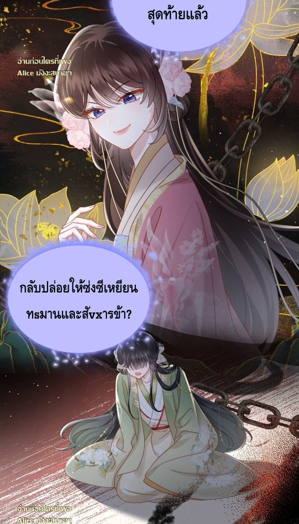 Manga-lc-com อ่านมังงะ อ่านการ์ตูน ออนไลน์ ฟรี เกิดใหม่ทั้งทีข ตอนที่ 1 2 3 4 5 6 7 8 9 10 11 12 13 14 ฟรี ไม่มีโฆษณา Manga-lc - อ่าน มังงะ อ่าน การ์ตูน ออนไลน์ อ่านมังงะ ฟรี