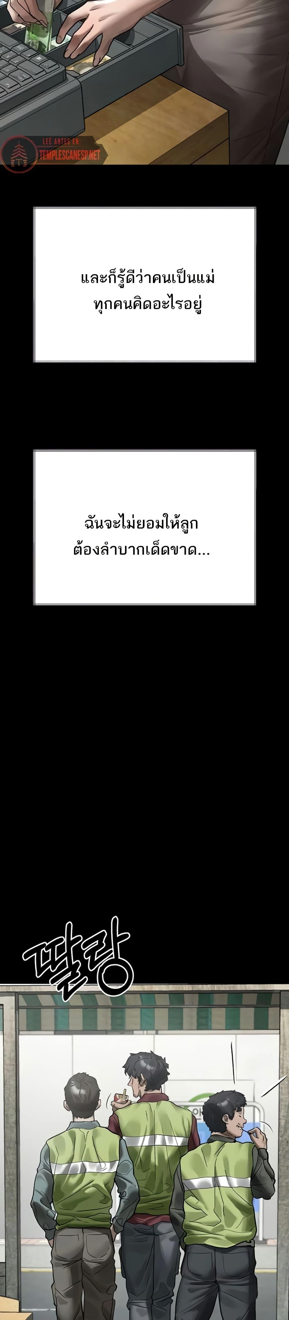 Doujin-Lc- อ่าน โดจิน มังฮวา เกาหลี ญี่ปุ่น จีน แปลไทย Dirty Talk ตอนที่ 1 2 3 4 5 6 7 8 9 10 11 12 13 14 ฟรี ไม่มีโฆษณา อ่าน โดจิน Manhwa เกาหลี ญี่ปุ่น จีน เรามีครบ คัดมาให้เน้นๆ โดจิน 18+ รับประกันความฟินโดย  Doujin Lc