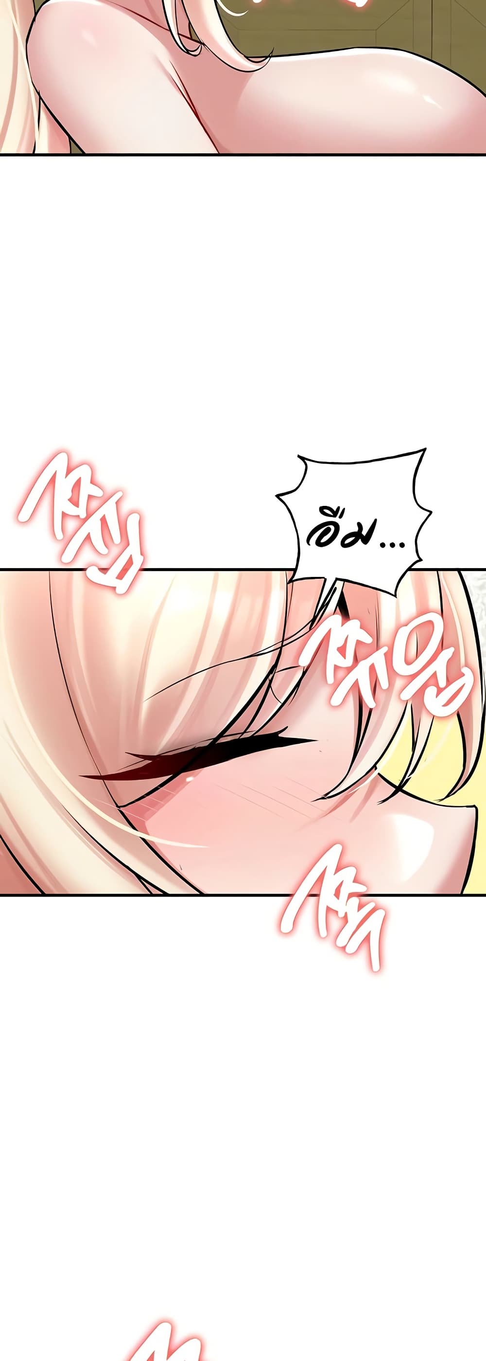 Doujin-Lc- อ่าน โดจิน มังฮวา เกาหลี ญี่ปุ่น จีน แปลไทย The Warrior ตอนที่ 1 2 3 4 5 6 7 8 9 10 11 12 13 14 ฟรี ไม่มีโฆษณา อ่าน โดจิน Manhwa เกาหลี ญี่ปุ่น จีน เรามีครบ คัดมาให้เน้นๆ โดจิน 18+ รับประกันความฟินโดย  Doujin Lc