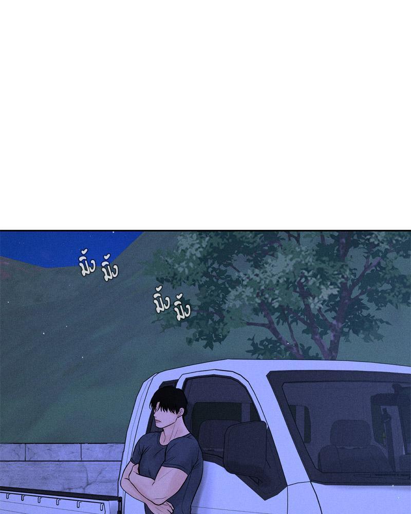 Doujin-Lc- อ่าน โดจิน มังฮวา เกาหลี ญี่ปุ่น จีน แปลไทย Payment for the Ride ตอนที่ 1 2 3 4 5 6 7 8 9 10 11 12 13 14 ฟรี ไม่มีโฆษณา อ่าน โดจิน Manhwa เกาหลี ญี่ปุ่น จีน เรามีครบ คัดมาให้เน้นๆ โดจิน 18+ รับประกันความฟินโดย  Doujin Lc