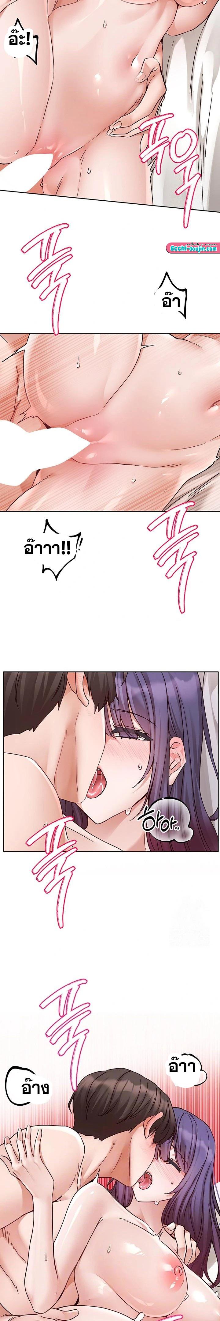 Doujin-Lc- อ่าน โดจิน มังฮวา เกาหลี ญี่ปุ่น จีน แปลไทย Theater Society ตอนที่ 1 2 3 4 5 6 7 8 9 10 11 12 13 14 ฟรี ไม่มีโฆษณา อ่าน โดจิน Manhwa เกาหลี ญี่ปุ่น จีน เรามีครบ คัดมาให้เน้นๆ โดจิน 18+ รับประกันความฟินโดย  Doujin Lc