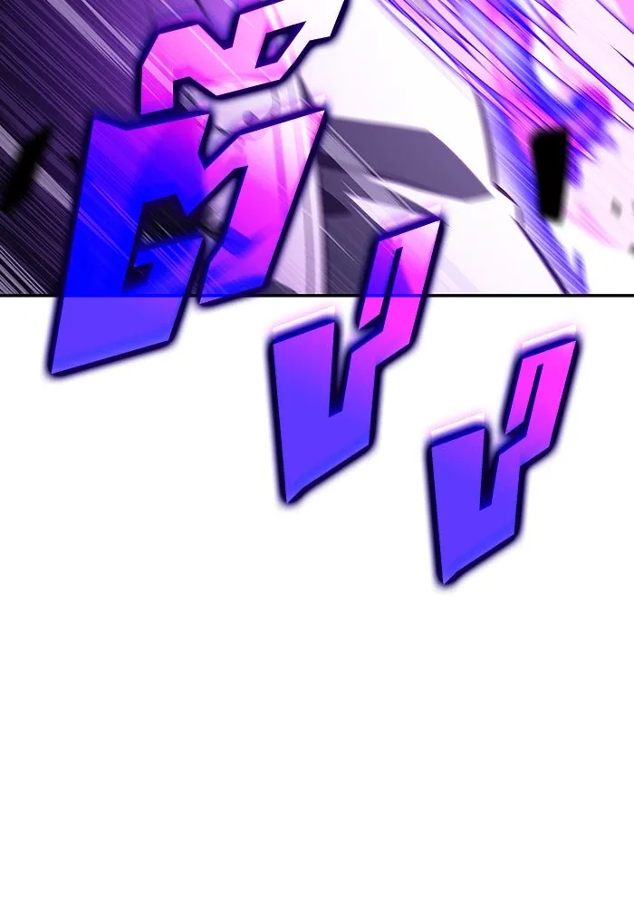 ผู้เล่นหน้าใหม่เลเวลแมกซ์ ตอนที่ 137 ยินดีที่ได้เจอท่านอาจารย์ รูปที่ 113