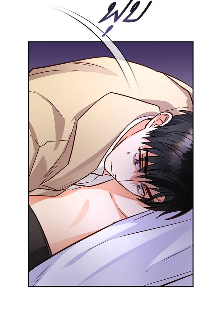 บุตรีดยุกขอไม่แต่งงานbrกับหนุ่มในฝัน ตอนที่ 90 รูปที่ 16