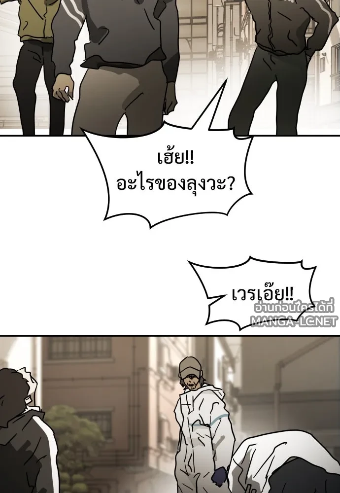 Manga-lc-com อ่านมังงะ อ่านการ์ตูน ออนไลน์ ฟรี วันดีคืนดี โซลก็ ตอนที่ 1 2 3 4 5 6 7 8 9 10 11 12 13 14 ฟรี ไม่มีโฆษณา Manga-lc - อ่าน มังงะ อ่าน การ์ตูน ออนไลน์ อ่านมังงะ ฟรี