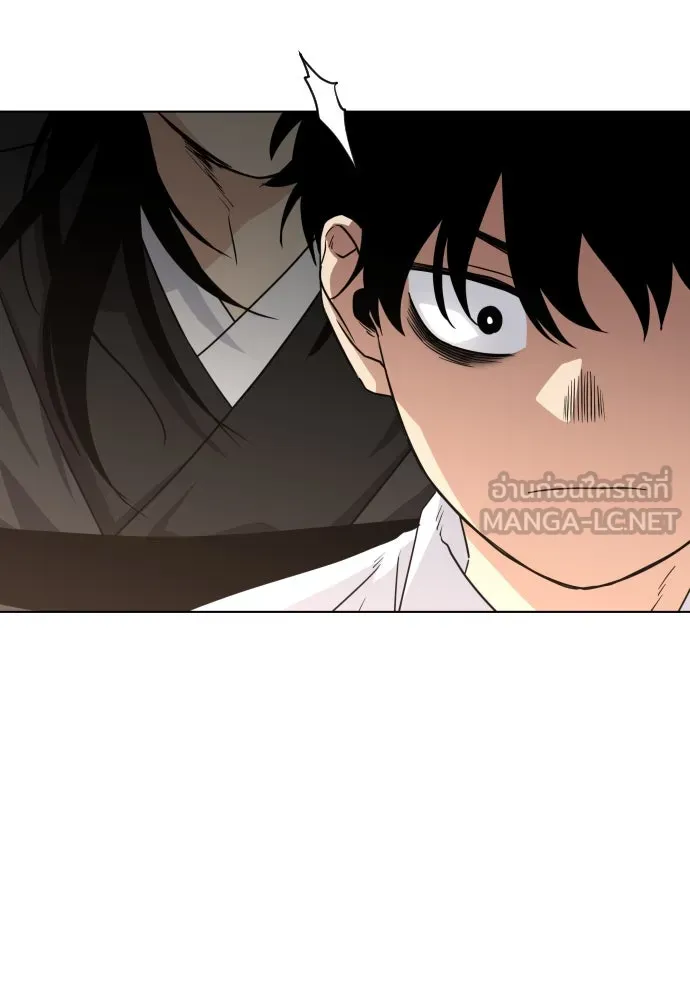 JAKDU ตอนที่ 4 รูปที่ 105