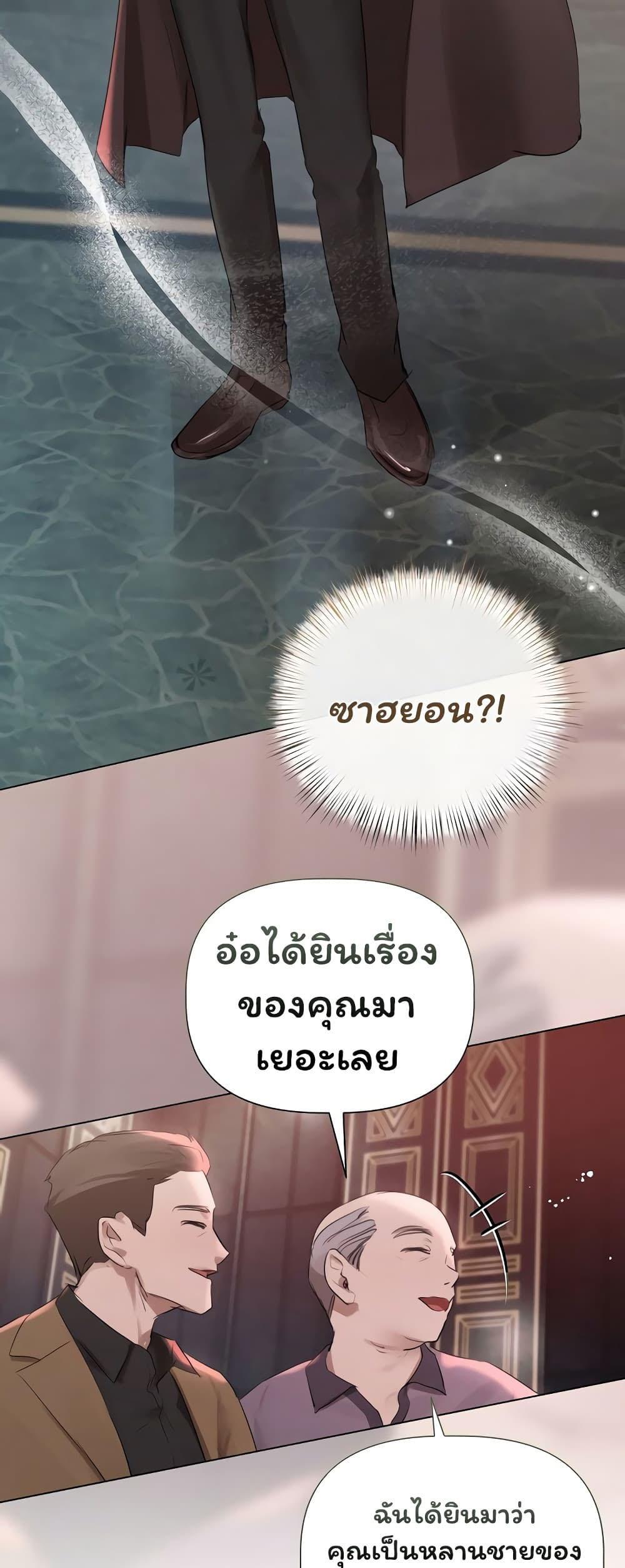 Doujin-Lc- อ่าน โดจิน มังฮวา เกาหลี ญี่ปุ่น จีน แปลไทย Slave to Poetry ตอนที่ 1 2 3 4 5 6 7 8 9 10 11 12 13 14 ฟรี ไม่มีโฆษณา อ่าน โดจิน Manhwa เกาหลี ญี่ปุ่น จีน เรามีครบ คัดมาให้เน้นๆ โดจิน 18+ รับประกันความฟินโดย  Doujin Lc