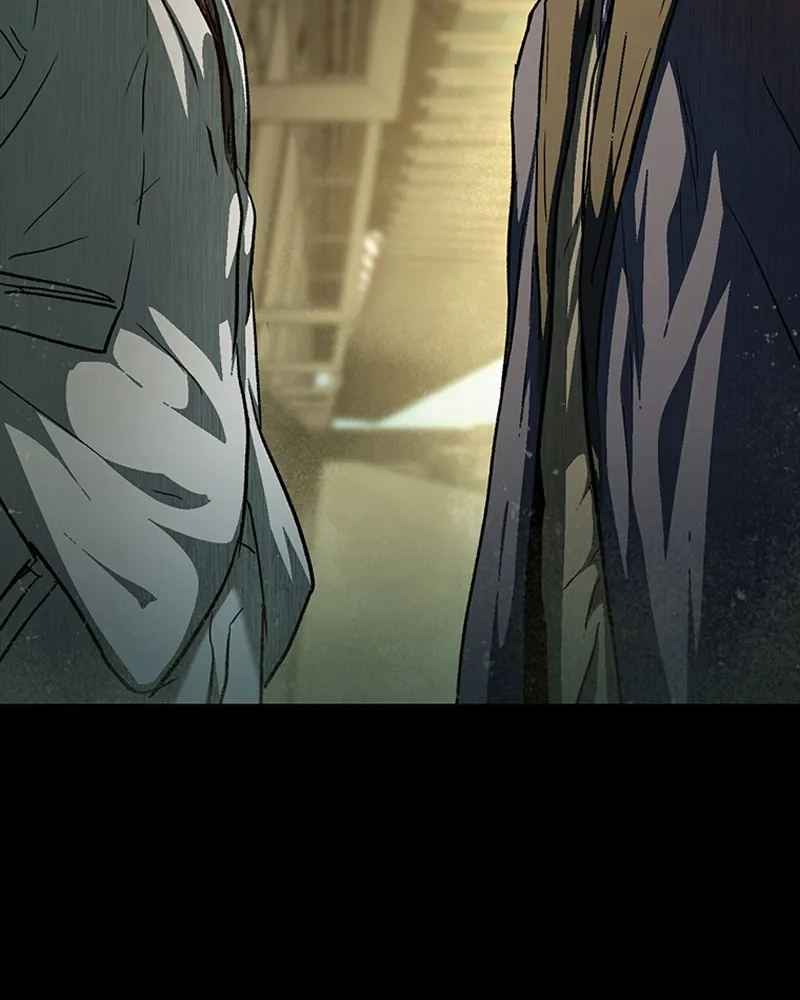 เกาลูน  ซาโรกา ตอนที่ 13 รูปที่ 17