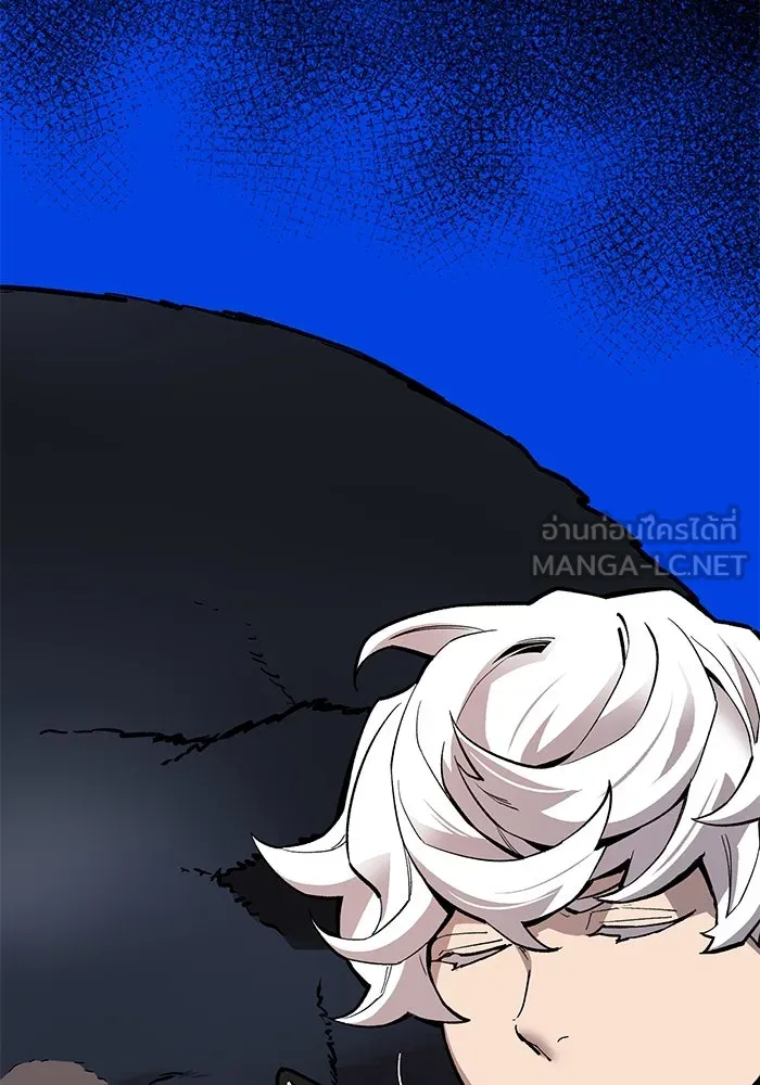 ยอดคนเลเวลทะลุ ตอนที่ 29 บุกทางเหนือ รูปที่ 54