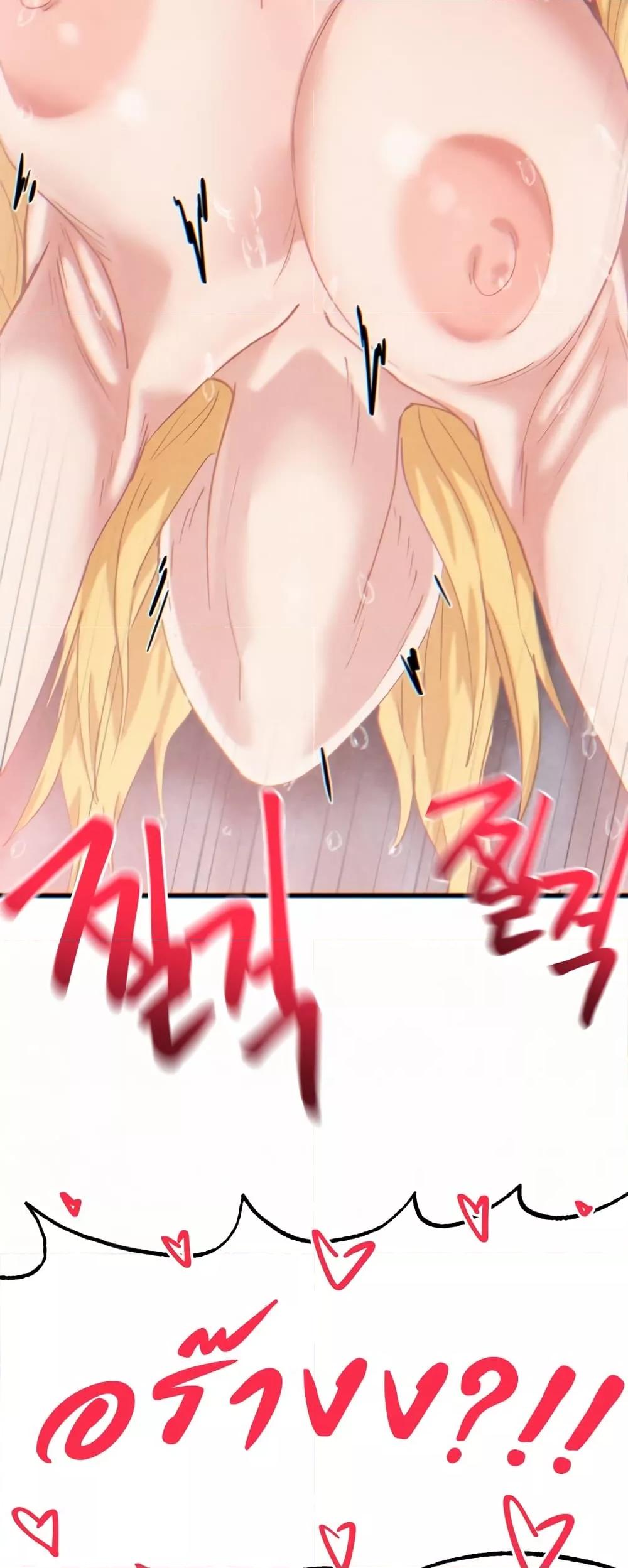 Doujin-Lc- อ่าน โดจิน มังฮวา เกาหลี ญี่ปุ่น จีน แปลไทย Global Sexual Culture Research Institute ตอนที่ 1 2 3 4 5 6 7 8 9 10 11 12 13 14 ฟรี ไม่มีโฆษณา อ่าน โดจิน Manhwa เกาหลี ญี่ปุ่น จีน เรามีครบ คัดมาให้เน้นๆ โดจิน 18+ รับประกันความฟินโดย  Doujin Lc