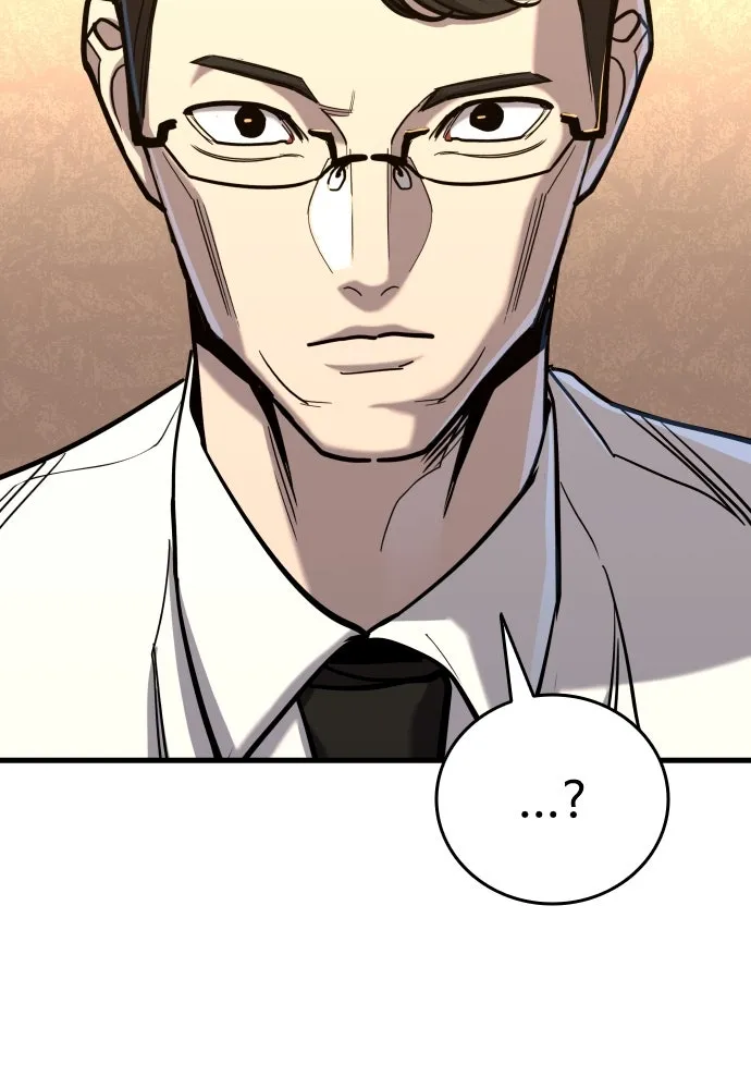 มือพิพากษา ตอนที่ 21 รูปที่ 169