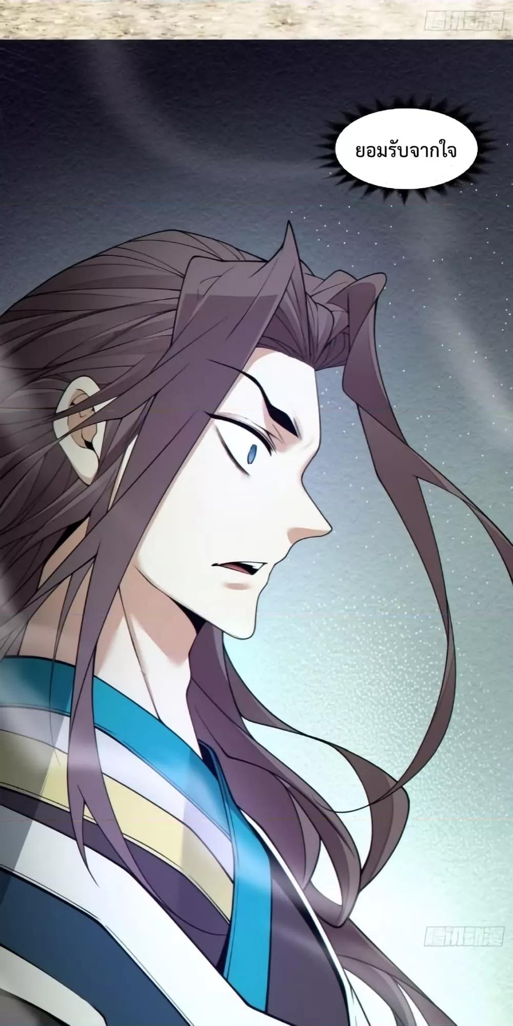 Manga-lc-com อ่านมังงะ อ่านการ์ตูน ออนไลน์ ฟรี MyDisciplesAr ตอนที่ 1 2 3 4 5 6 7 8 9 10 11 12 13 14 ฟรี ไม่มีโฆษณา Manga-lc - อ่าน มังงะ อ่าน การ์ตูน ออนไลน์ อ่านมังงะ ฟรี