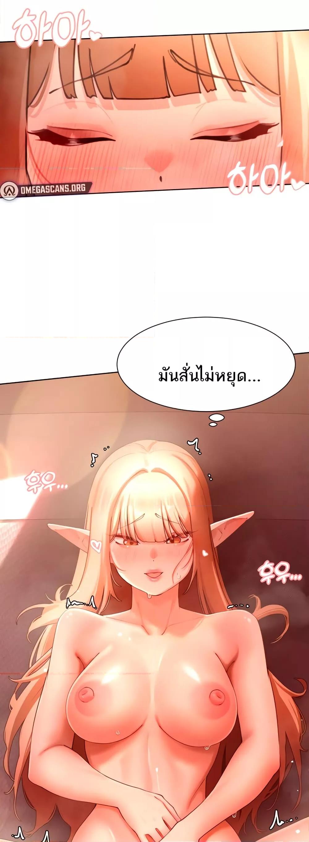 Doujin-Lc- อ่าน โดจิน มังฮวา เกาหลี ญี่ปุ่น จีน แปลไทย The Protagonist Gets Stronger When He Fucks the Female Hunter ตอนที่ 1 2 3 4 5 6 7 8 9 10 11 12 13 14 ฟรี ไม่มีโฆษณา อ่าน โดจิน Manhwa เกาหลี ญี่ปุ่น จีน เรามีครบ คัดมาให้เน้นๆ โดจิน 18+ รับประกันความฟินโดย  Doujin Lc