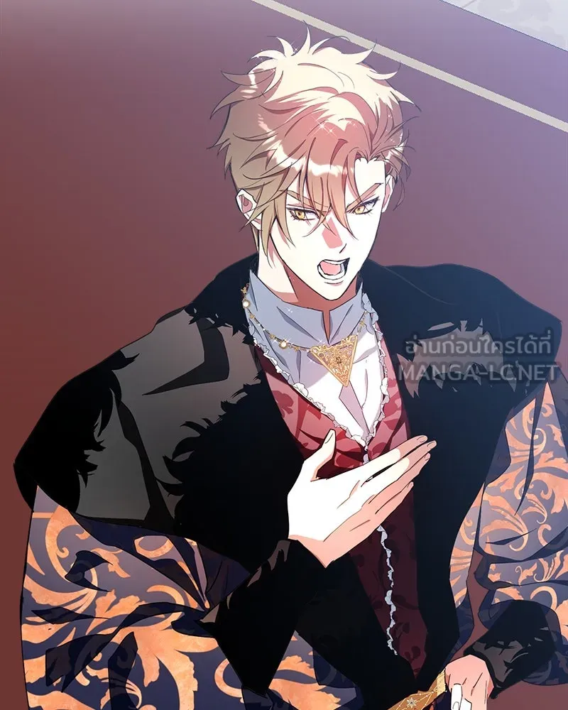 คนรักตายกลายเป็นทรราช ตอนที่ 22 รูปที่ 63