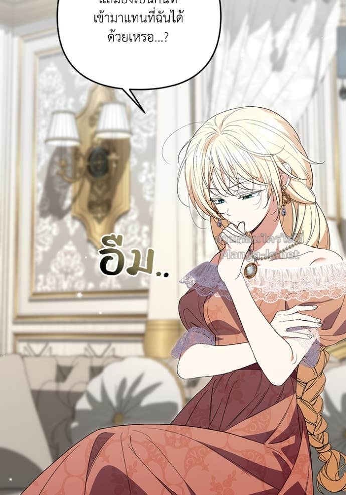 Doujin-Lc- อ่าน โดจิน มังฮวา เกาหลี ญี่ปุ่น จีน แปลไทย คิดว่าการบิดเบือนต้นฉบับ มันทำได้ง่าย ๆ หรือไง ตอนที่ 1 2 3 4 5 6 7 8 9 10 11 12 13 14 ฟรี ไม่มีโฆษณา อ่าน โดจิน Manhwa เกาหลี ญี่ปุ่น จีน เรามีครบ คัดมาให้เน้นๆ โดจิน 18+ รับประกันความฟินโดย Doujin Lc