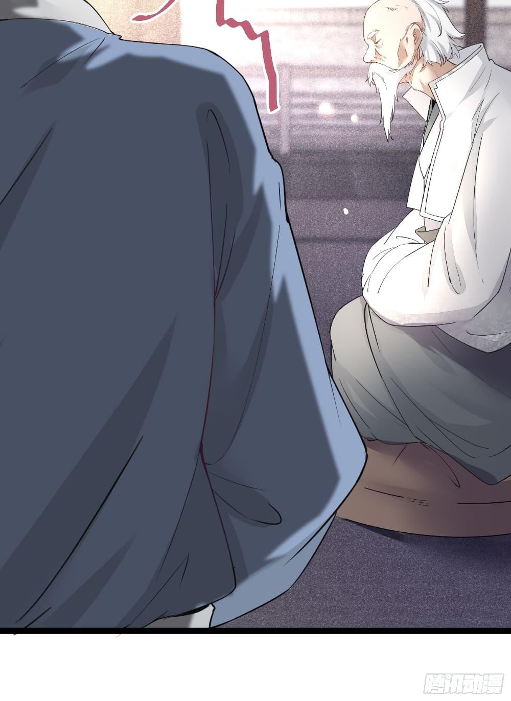 Manga-lc-com อ่านมังงะ อ่านการ์ตูน ออนไลน์ ฟรี Cultivating Immortality Requires a Rich Woman ตอนที่ 1 2 3 4 5 6 7 8 9 10 11 12 13 14 ฟรี ไม่มีโฆษณา Manga-lc - อ่าน มังงะ อ่าน การ์ตูน ออนไลน์ อ่านมังงะ ฟรี