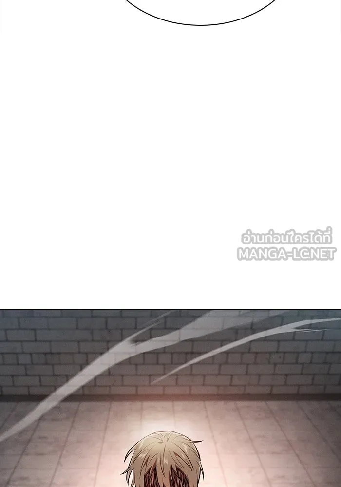 นักดาบอัจฉริยะจากอะคาเดมี ตอนที่ 23 รูปที่ 30