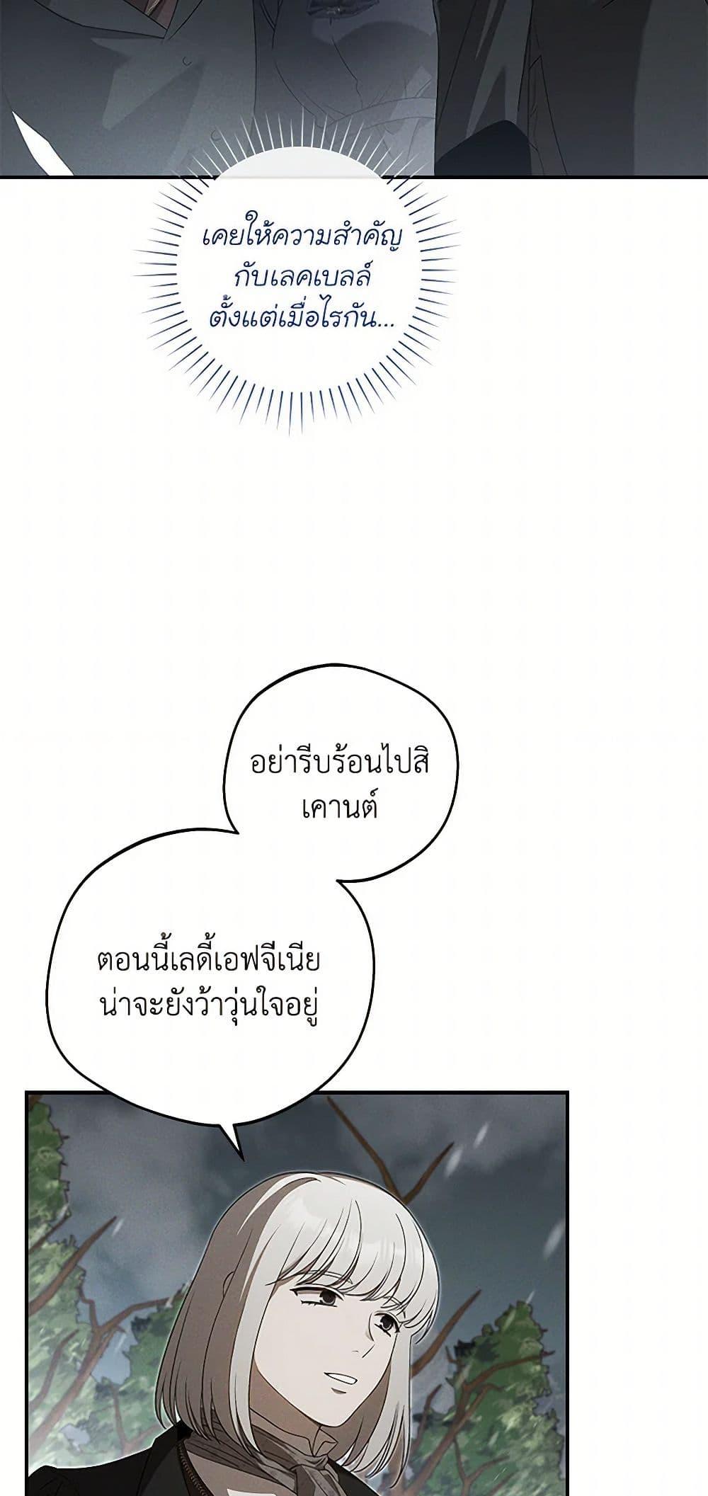 Manga-lc-com อ่านมังงะ อ่านการ์ตูน ออนไลน์ ฟรี The Bondservant ตอนที่ 1 2 3 4 5 6 7 8 9 10 11 12 13 14 ฟรี ไม่มีโฆษณา Manga-lc - อ่าน มังงะ อ่าน การ์ตูน ออนไลน์ อ่านมังงะ ฟรี