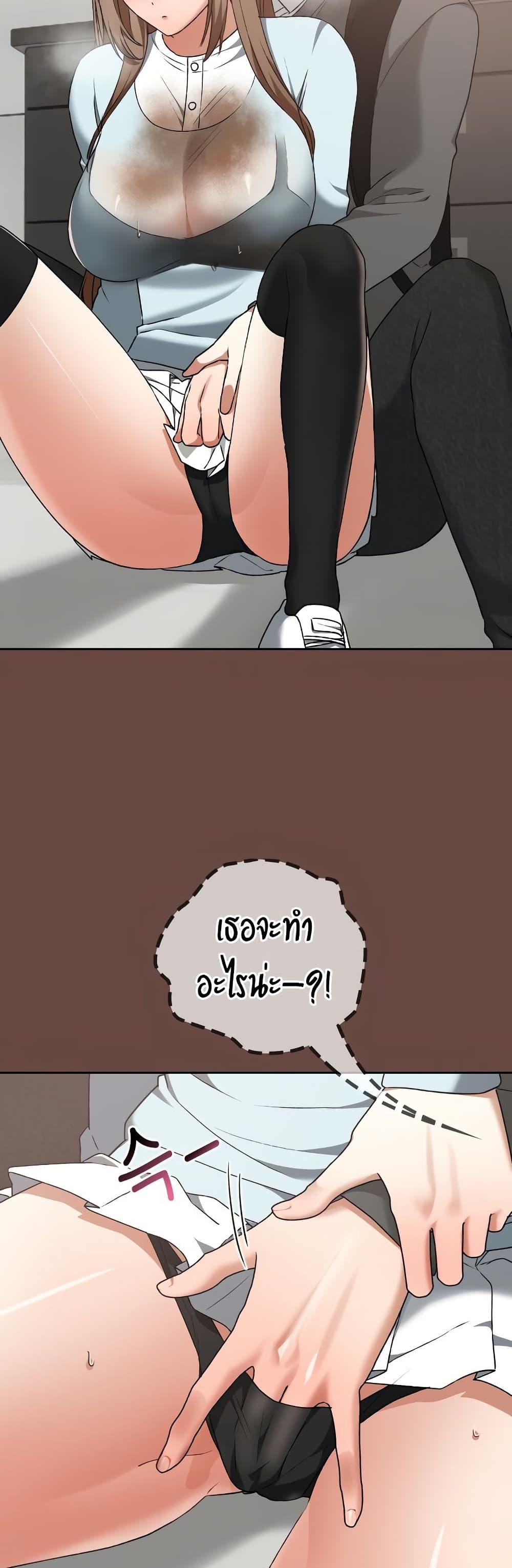 Doujin-Lc- อ่าน โดจิน มังฮวา เกาหลี ญี่ปุ่น จีน แปลไทย Keep It a Secret ตอนที่ 1 2 3 4 5 6 7 8 9 10 11 12 13 14 ฟรี ไม่มีโฆษณา อ่าน โดจิน Manhwa เกาหลี ญี่ปุ่น จีน เรามีครบ คัดมาให้เน้นๆ โดจิน 18+ รับประกันความฟินโดย  Doujin Lc